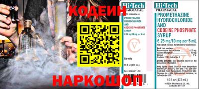 бутик Кимры
