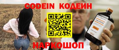 а пвп мука Кинель