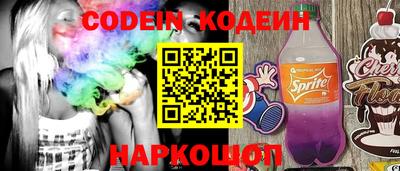 а пвп мука Кинель