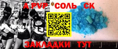 ГАЛЛЮЦИНОГЕННЫЕ ГРИБЫ Кингисепп