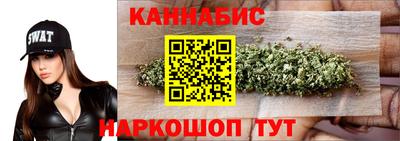 а пвп мука Кинель