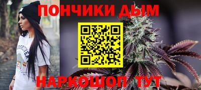 бутик Кимры