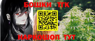 а пвп мука Кинель