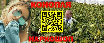 а пвп мука Кинель