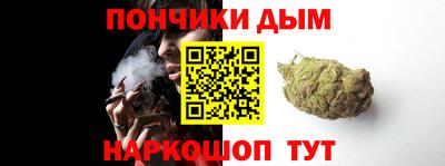 бутик Кимры