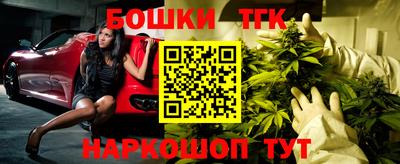 а пвп мука Кинель