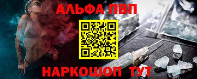 ГАЛЛЮЦИНОГЕННЫЕ ГРИБЫ Кингисепп