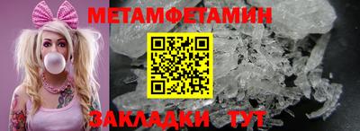 а пвп мука Кинель