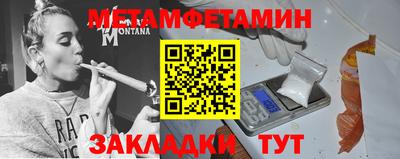 ГАЛЛЮЦИНОГЕННЫЕ ГРИБЫ Кингисепп