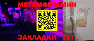 а пвп мука Кинель