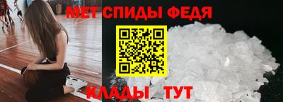 ГАЛЛЮЦИНОГЕННЫЕ ГРИБЫ Кингисепп