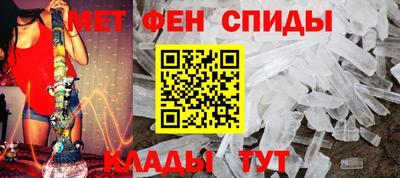 а пвп мука Кинель