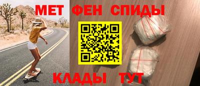 а пвп мука Кинель