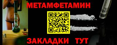 ГАЛЛЮЦИНОГЕННЫЕ ГРИБЫ Кингисепп