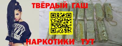 ГАЛЛЮЦИНОГЕННЫЕ ГРИБЫ Кингисепп
