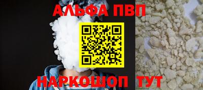 ГАЛЛЮЦИНОГЕННЫЕ ГРИБЫ Кингисепп