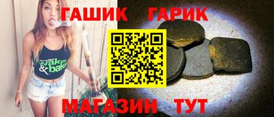 а пвп мука Кинель