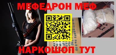 ГАЛЛЮЦИНОГЕННЫЕ ГРИБЫ Кингисепп