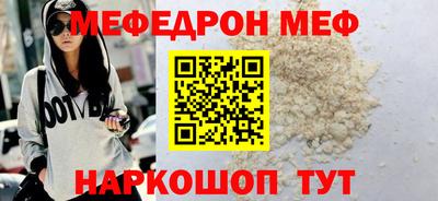 ГАЛЛЮЦИНОГЕННЫЕ ГРИБЫ Кингисепп
